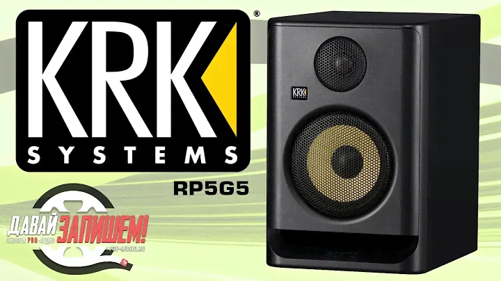 Студийный монитор KRK RP5G5 || Мониторинг, сведение, прослушивание