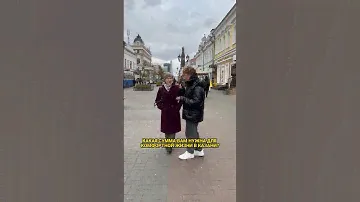 СРЕДНЯЯ ЗАРПЛАТА В КАЗАНИ! СКОЛЬКО НУЖНО ДЕНЕГ ДЛЯ ЖИЗНИ?