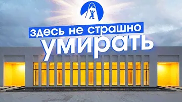 Большой Воронеж: новые районы, уличное искусство, винзавод и прекрасный крематорий