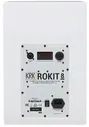 KRK RP8G4 White